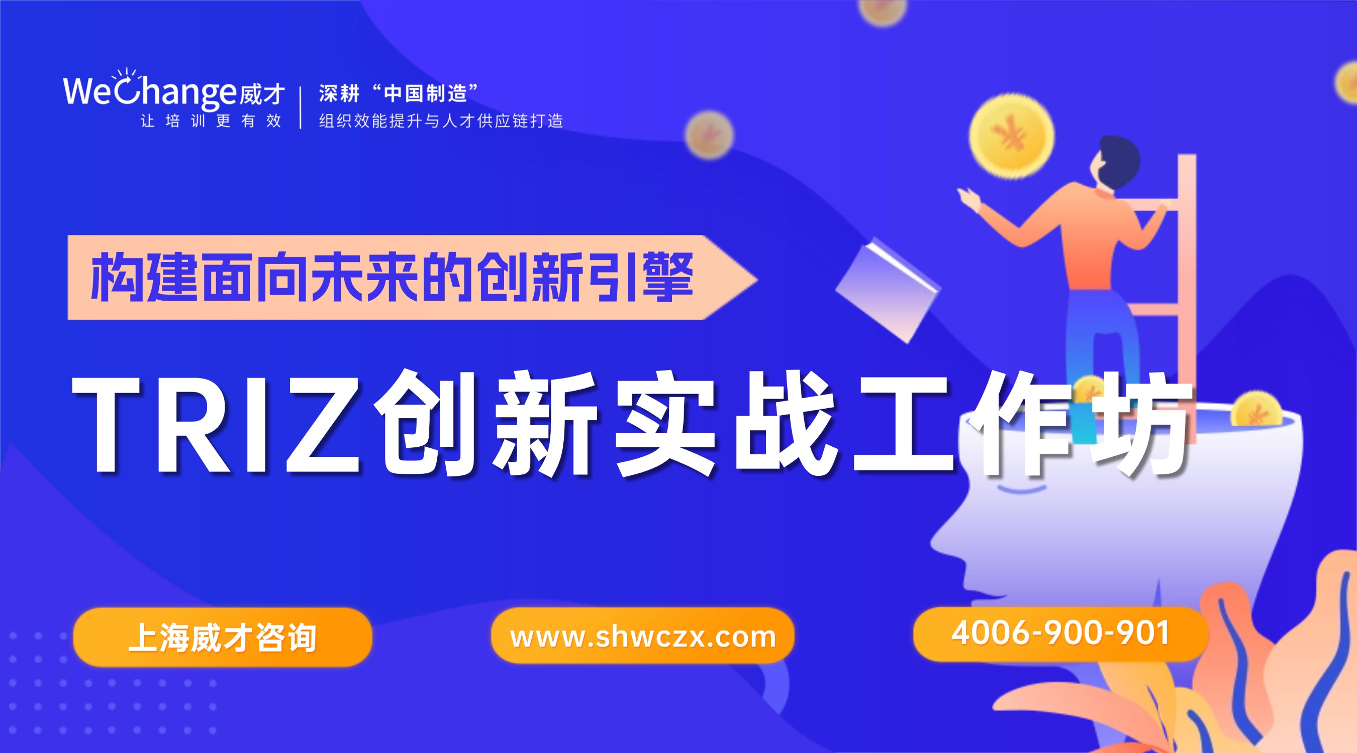 解決方案